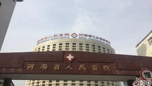 24小时黑客在线接单交易平台